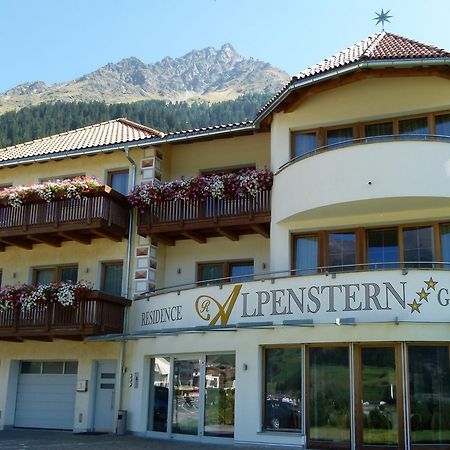 Residence Garni Alpenstern Резія Екстер'єр фото