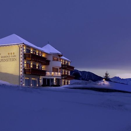 Residence Garni Alpenstern Резія Екстер'єр фото